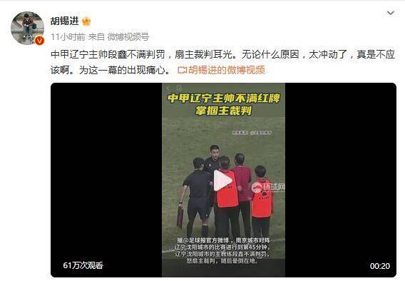 自从加盟布莱顿之后，三笘薫已经贡献了10球11助攻，直接参与21球。